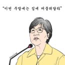 너른공원 이미지