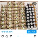문수엔지니어링 이미지