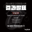 베스트전자담배 네이버블로그