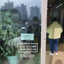 탐스&쥬청과 이미지