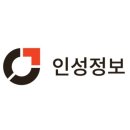구주종합기술