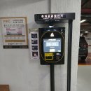 야탑로81번길 이미지