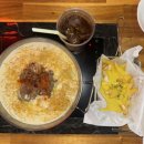 씨유충주연수행복점 | [충주/연수동] 청년다방 충주연수점 :: 고소한 크림에...버터갈릭감튀까지 완벽했던 연수동떡볶이 후기