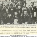 1896년 7월 24일 녹음, 한민족 최초의 음반 이미지