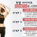 큰나래연합외과 네이버블로그