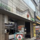 송리단길맛집 돼지생갈비 맛집 [ 본디 ]
