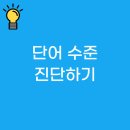 이프라임보습학원 네이버블로그