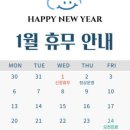 송도스카이이비인후과의원 이미지