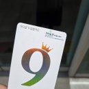 메디원변재광의원 이미지