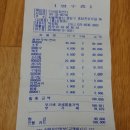 한서카써비스 이미지