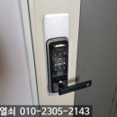 마스터훈 이미지