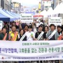수와수 주식회사