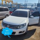 동읍 공설운동장 이미지