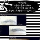엔 뷰티하우스 네이버블로그