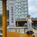 금천현대자동차써비스 이미지