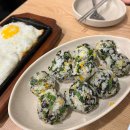 서울창서초등학교 | 홍대 신촌 찜닭 맛집 {대성이네} 과일 숙성 간장찜닭 후기