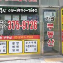 가원메디칼