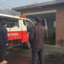 양화면행정복지센터 이미지