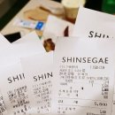 곱창야시장 이미지