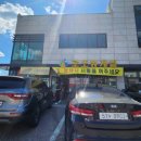 매일봄약국 이미지