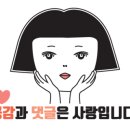 찌리JJIRI