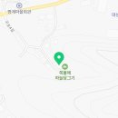 쪽.하.담.농촌교육농장