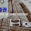 (주)컴윈 이미지