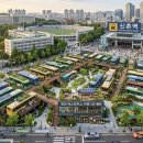 정치권 흔드는 '2030 부동산 분노' 이미지