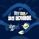 저가샵 뉴스핌