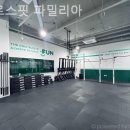 크로스핏 파밀리아 이미지