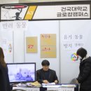 (주)메이커스테크놀로지 네이버블로그