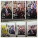 극캉스/로드씨어터 &lt;클럽라틴&gt;/라틴여행기