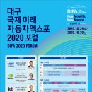 쓰리디랩스 이미지