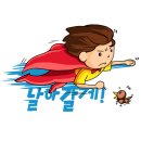 복지관(여)경로당 이미지