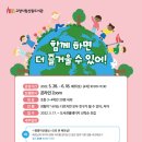 신원도서관 이미지