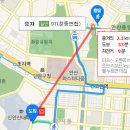 초지고등학교 이미지