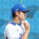 이대은 카카오 검색결과