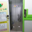 옥포로(옥포2동) 이미지