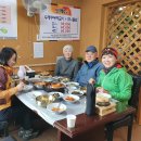 숨은 진주! 가야산국립공원 백운리 옛 맛집,'돌물레' 민속식당, 2번째 방문 이미지
