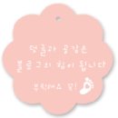 상주면경로식당 | 남해 토피아랜드 남해 보리암 후기 당케슈니첼 맛집 후기
