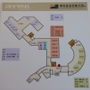 해미종합시장 이미지