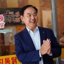 치킨신드롬 네이버블로그