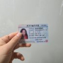 송기웅 | 컴퓨터 활용능력 2급 합격 후기 (컴활2급 난이도 후기,컴활2급 자격증 발급방법)