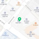 제이엠케이부동산중개 이미지