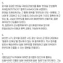 공감커뮤니티 이미지
