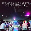 택지오락실 이미지