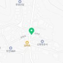 솔안공인중개사사무소 이미지