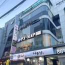 마스에르모쏘 | 부산 남천동 광안리네일 마스에르모쏘 자석젤 민트패디 후기