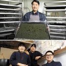 명인떡집 이미지