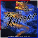 대무팀 카이져 이미지